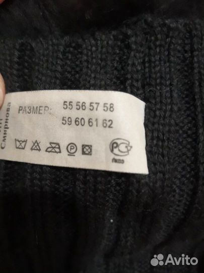 Продам шапку