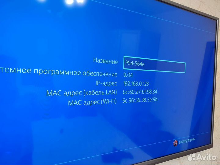 Sony PS4 slim 500гб по 9.04