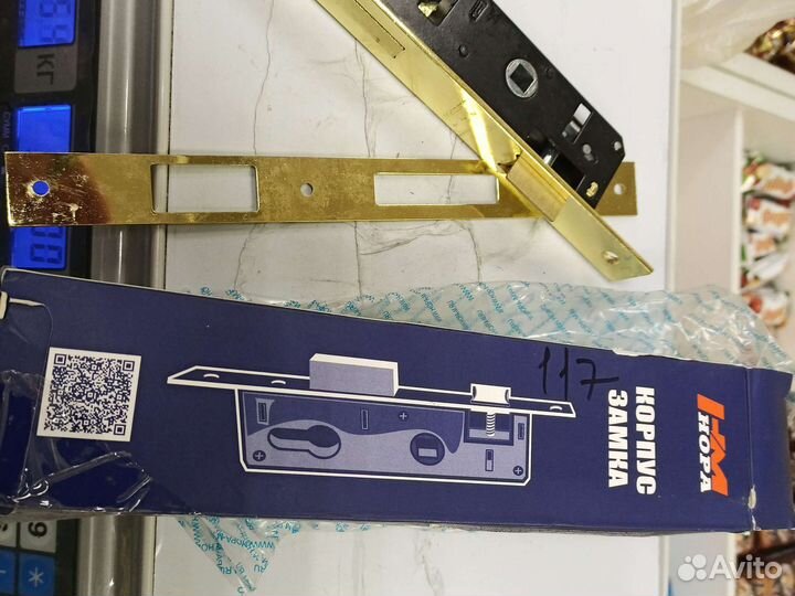 Петли для межкомнатных дверей