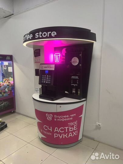 Готовый бизнес вендинг