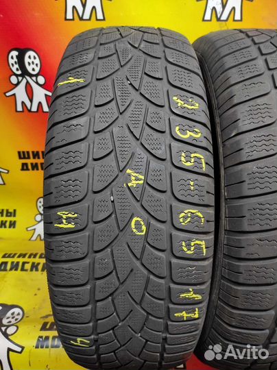 Dunlop SP Winter Sport 3D 235/65 R17 104H