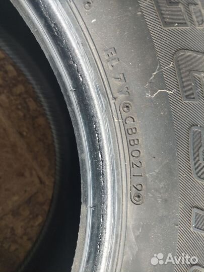 Bridgestone Dueler H/T D840 265/65 R17 S