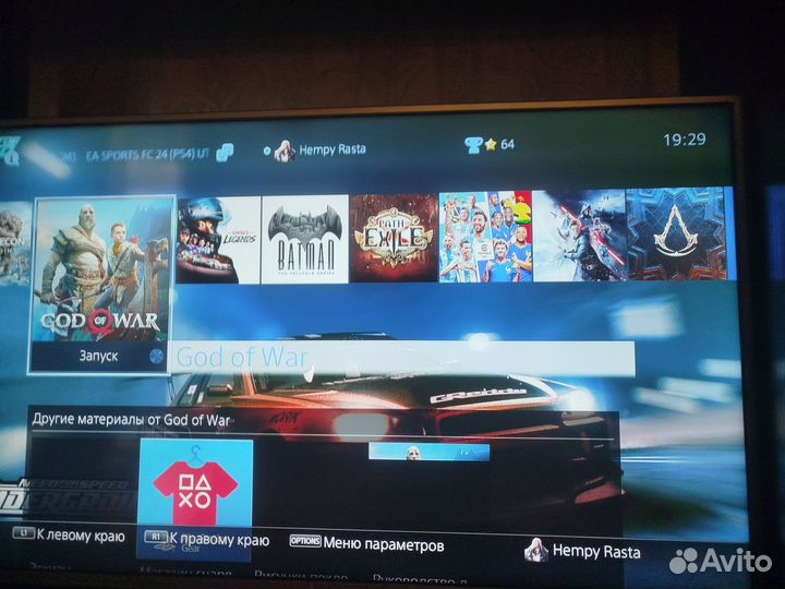 Sony playstation 4 PS4 pro 1tb бу