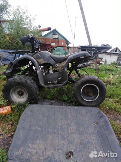 Продам квадрик ATV 125