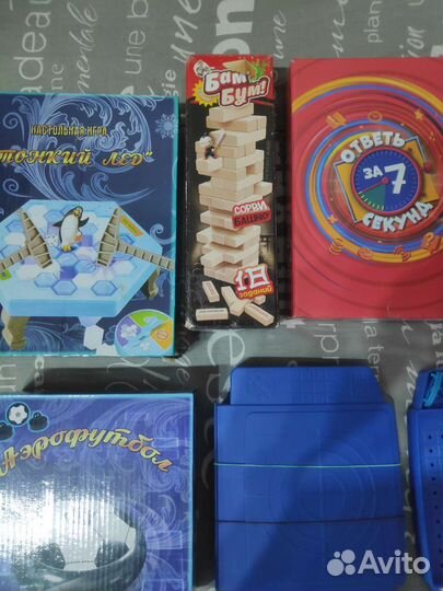 Настольные игры