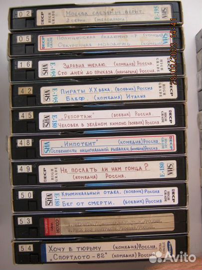 Видеокассеты vhs