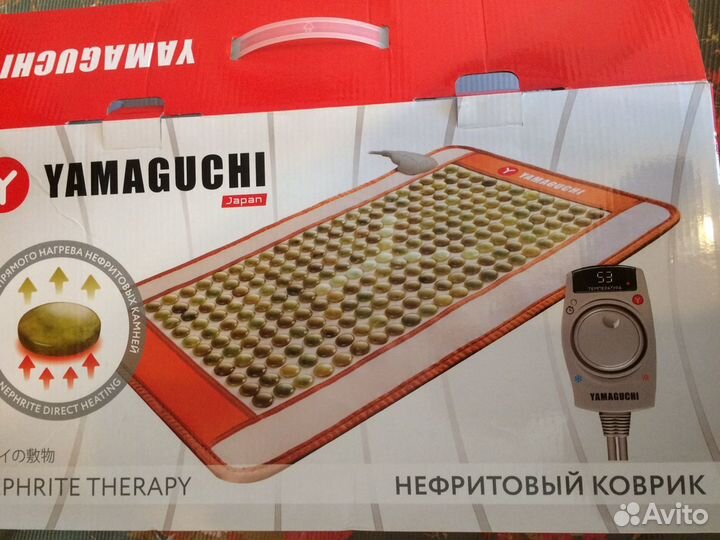 Нефритовый коврик yamaguchi