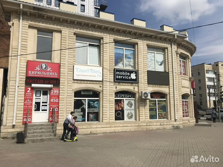 Ремонт сотовых телефонов
