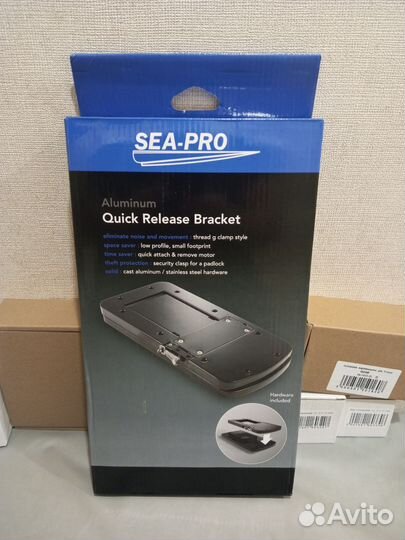 Быстросъемная площадка Sea-Pro