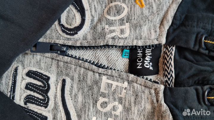 Одежда пакетом для мальчика 92 -104