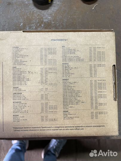 Фары противотуманные MTF