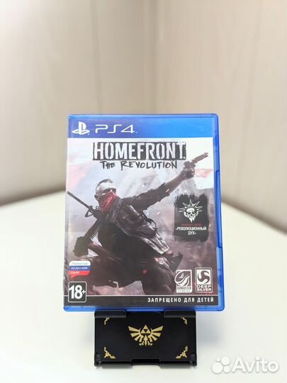 Homefront the Revolution для ps4