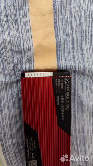 Плата бмс 16s