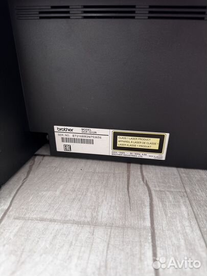 Принтер лазерный мфу