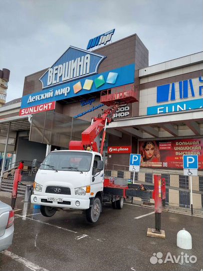 Аренда и услуги автовышки 40-28-23-16метров