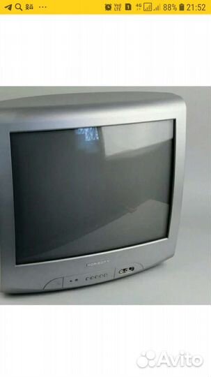 Телевизор Горизонт