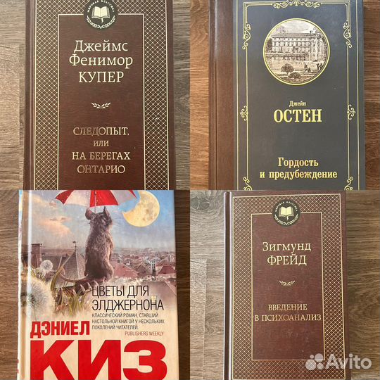 Книги фантастика/психология/ худ. литература