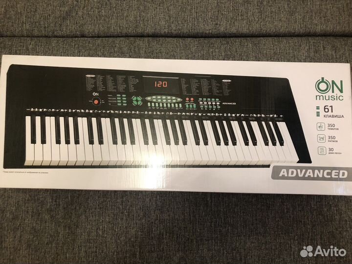 Синтезатор