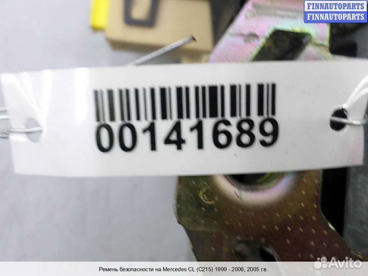 Ремень безопасности зад/лево Mercedes-Benz CL (C215), 2005 5.5 Бензин