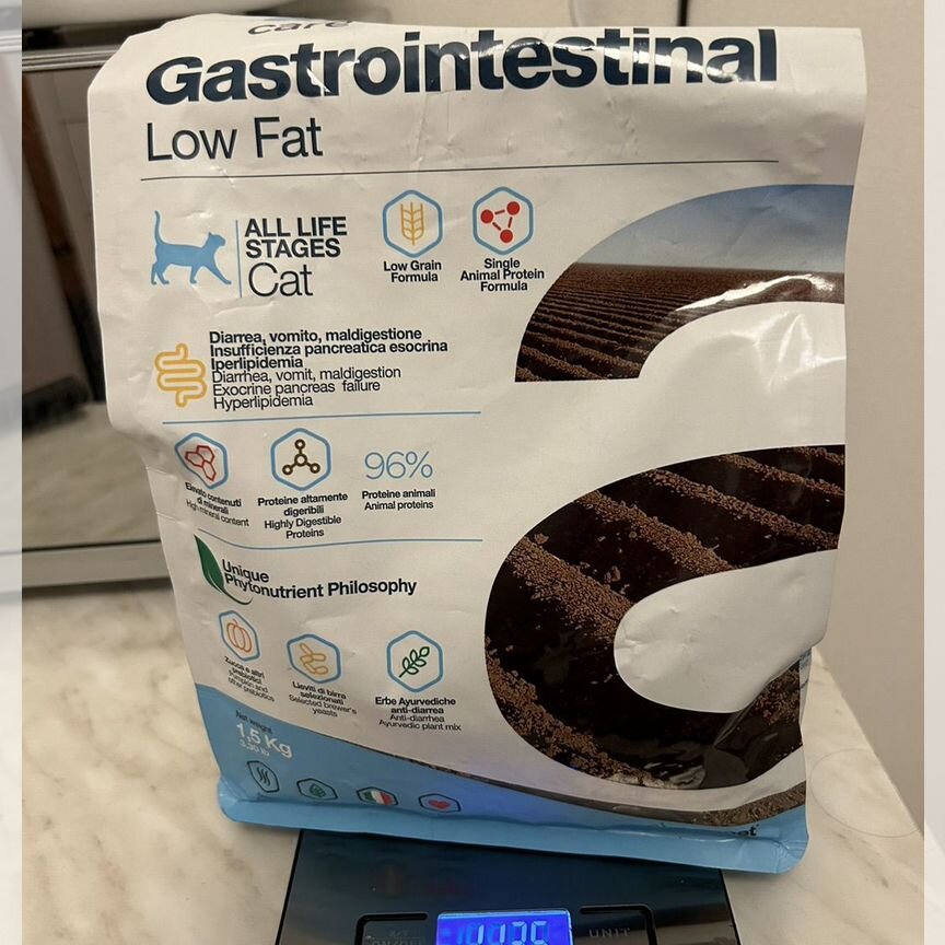 Alleva Care Гастроинтестинал Gastrointestinal