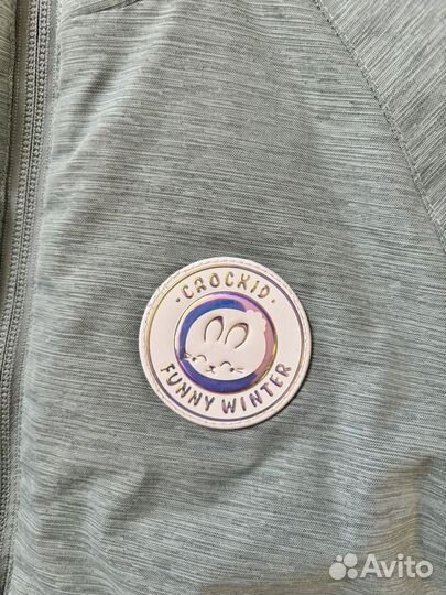 Куртка зимняя детская