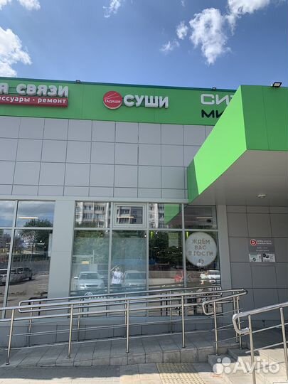 Суши-роллы готовый бизнес