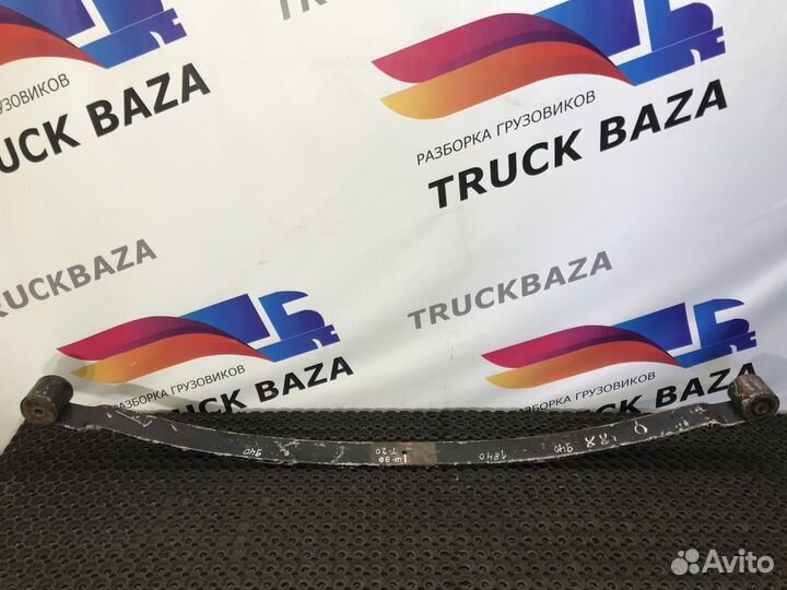 Рессора передняя 1840 мм