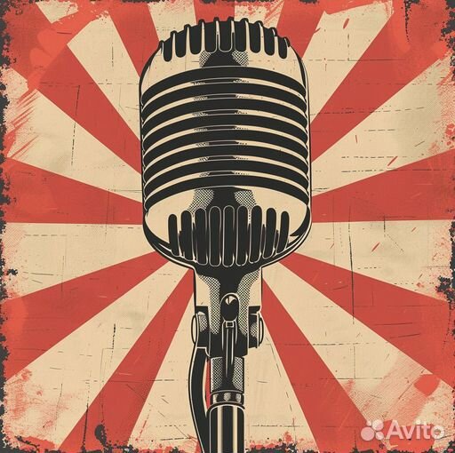 Качественные минусовки на любые песни