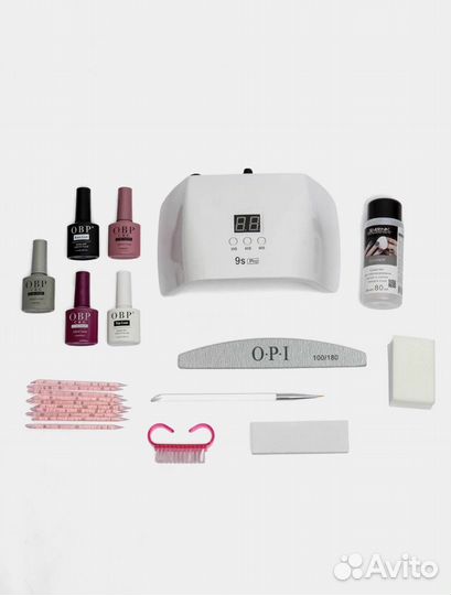 Маникюрный набор с лампой
