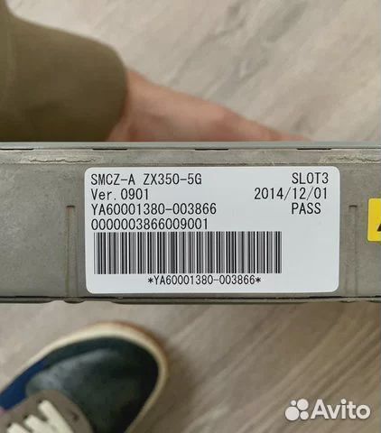 Контроллер основной Hitachi ZX330-5G / YA60001380