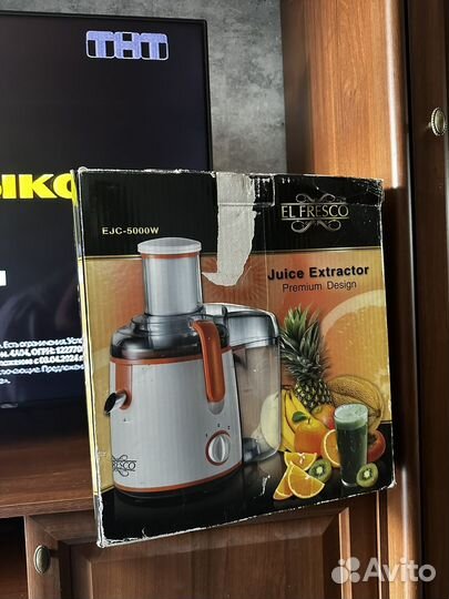 Соковыжималка el fresco