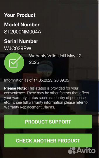Exos 7E8 2tb SAS 7.2K 12g