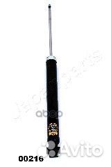 Амортизатор зад ford fiesta V (JH, JD ) 1.0