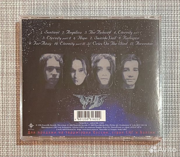 Anathema - Eternity CD Rus