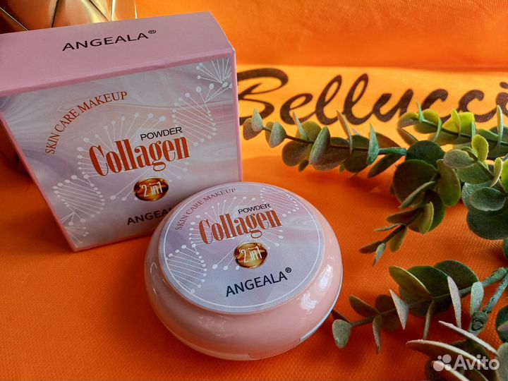 Компактная увлажняющая пудра для лица с коллагеном