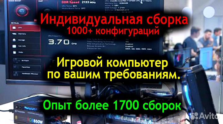 Игровой пк pubg, Soulmask, War Thunder