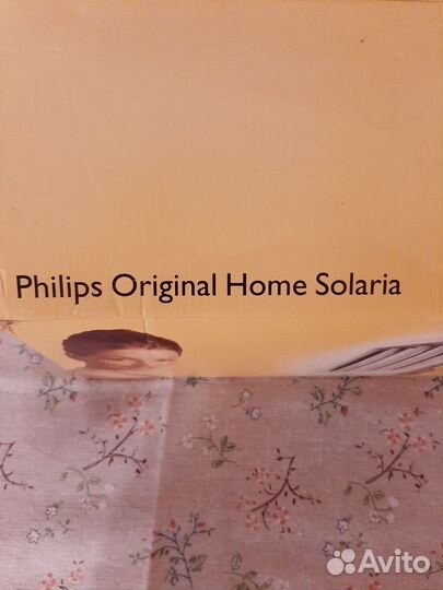 Домашний солярий Philips HB 172