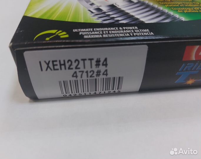 Свечи иридиевые Denso ixeh22TT, 4712