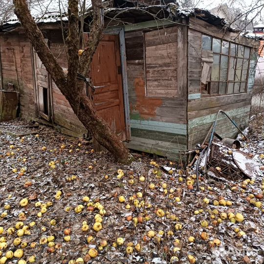 Снос и демонтаж зданий