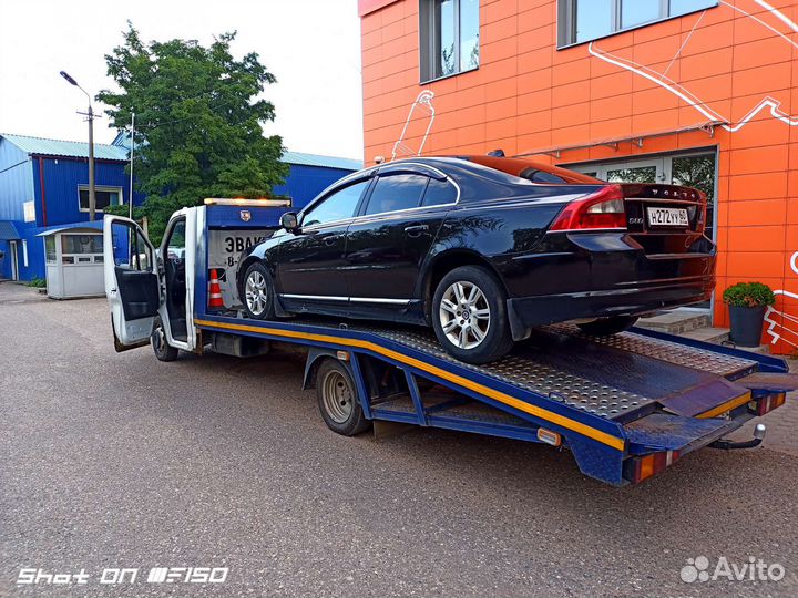 Эвакуатор-межгород/автотехпомощь