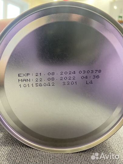 Детская смесь Nutridrink