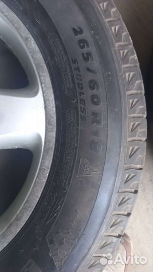 Шины диски на 18