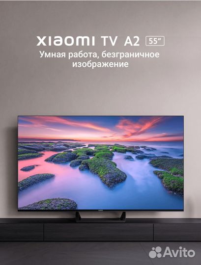 Xiomi mi tv a2 55