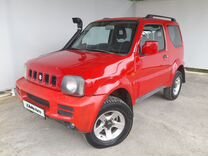 Suzuki Jimny 1.3 MT, 2007, 219 602 км, с пробегом, цена 640 000 руб.