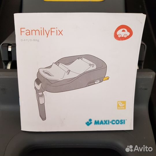 База для автокресла Maxi Cosi