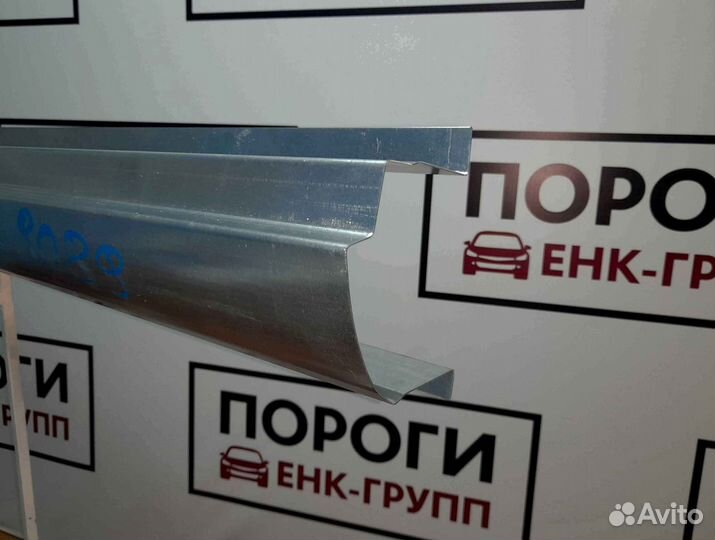 Пороги на все марки авто