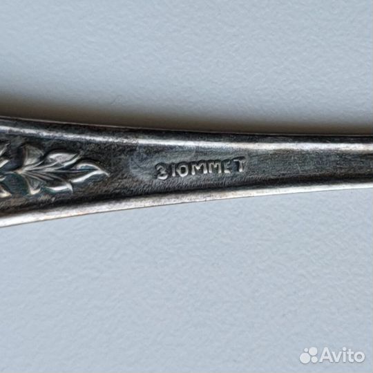 Набор чайных ложек СССР