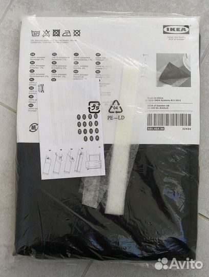 Гардины IKEA sarita 145/300 новые