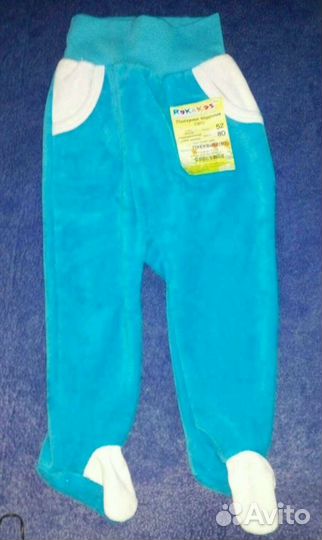 Одежда новая 74-80 р