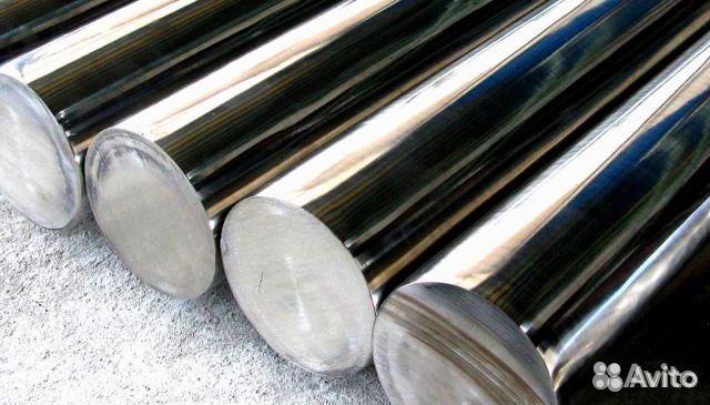 Пруток нержавеющий круглый 10. Металлопрокат